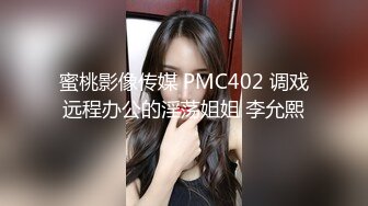 [MP4/ 736M] 年轻漂亮妈妈爸爸经常出差~滋润妈妈这件事情儿子来上位，