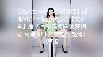 [2DF2] 刚毕业身材性感美腿大学生泡到手约家里换上制服啪啪站位后入给干疼了[MP4/90MB][BT种子]