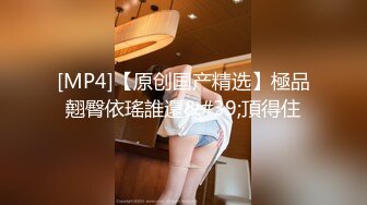 顶级反差小仙女 被当成母狗爆操，跪地摇摆着大屁屁求插入，冷冷气质高挑身材男人看了就想侵犯 (2)