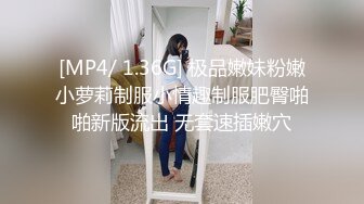 万狼求档OF女神平模【dynameowpleng】露脸福利，紫薇与金主打炮销魂舔射吃精，炸裂