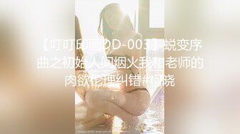 酒吧女厕全景偷拍几位时尚的美女前来嘘嘘各种姿势献B