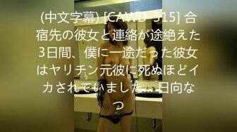 后入裤子脱一半的大屁股熟女 大力操逼