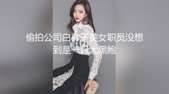 两对中年夫妻互换娇妻戴着眼镜韵味十足文化人疯起来更要命