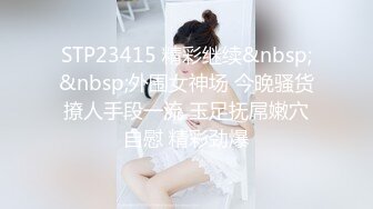 办公楼女厕固定摄像头偷窥多位年轻的美女职员嘘嘘干啥的都有 (10)