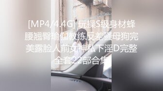 【AI换脸视频】刘亦菲 女优面试被强硬上位