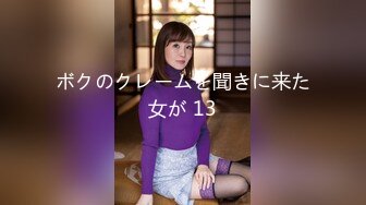 漂亮美乳户外露出美女〖麻衣川子〗户外发骚跟大哥下乡野战啪啪 跪舔裹屌 全裸翘美臀无套后入 春潮红晕