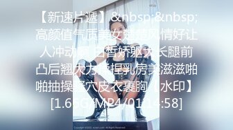 MDUS系列[中文字幕].LAX-0056.POV.坦诚的荡妇.麻豆传媒映画