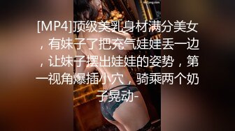 骚逼贱货老婆居家被操-黑人-母狗-肛交-上位-骚话