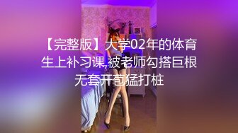 [MP4]高颜值白衣妹子，舌吻摸奶调情穿上黑丝情趣装，抽插后入大力猛操