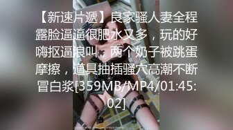 [MP4/960M]5/6最新 被赶出家门的赤裸人妻楼道里偷情大肉棒狂刺惩罚VIP1196