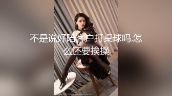 马尾辫清纯小美女约3名单男开设淫乱4P派对直播！两根大屌同时插入嫩穴！嘴里还要含一根！