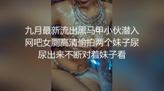 窗外偷窥女邻居洗澡,老公经常出差很少用,导致乳头和鲍鱼都还是粉色的