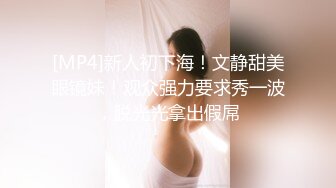 上海白领受虐夫妇喜欢被女王调教，超会玩的绿帽夫妻「囚夫妻」带你认知SM领域各种剧情