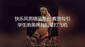 【厕拍作品】外站流出补习班偷拍来培训的小女神们，这尿姿真诱惑 (1)