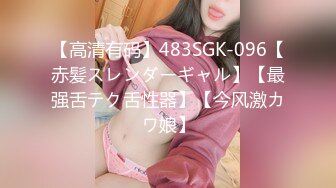 ❤️✿强推荐顶级女模，颜值身材天花板，99年微博网红【抖娘利世】私拍视图，真空连体裙激凸骆驼齿白虎美鲍诱惑十足