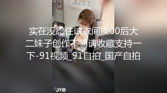 媳妇给我口交