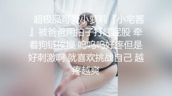 你是我的氧气06  (下) 