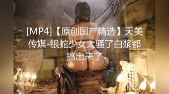 【新速片遞】大奶熟女阿姨乳交啪啪 在家被大洋吊无套输出 射了一肚皮 稀毛鲍鱼超肥 操的很舒坦 [578MB/MP4/13:18]