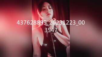 [MP4/921M]5/9最新 轻熟女玩奶舔鸡巴各种高难度姿势爆草VIP1196