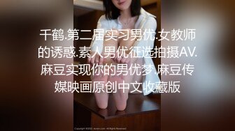 [Married woman diary] Creampie for a married woman with a sensual body (ph622b821b2fd8c)