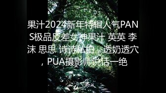 一开始不情愿后开被冲刺被操到高潮迭起！太刺激了！