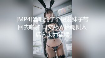 游乐场女厕全景偷拍多位美女的极品小嫩鲍 (7)