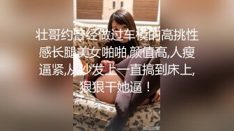 最新6月无水首发福利！推特顶级反差美娇娘【性感妻子妮娜】劲爆私拍福利，户外公共场合露出紫薇啪啪