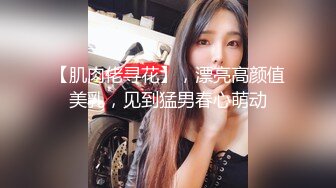 ⚫️⚫️“妈妈爽死了谢谢妈妈”对话淫荡搞笑，健身猛男【宋大漂亮】私拍，屌炸天男女通吃能攻能守，玩够外围玩人妖 (5)