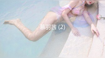 [MP4/ 992M]&nbsp;&nbsp;等了好久才来的外围小姐姐，170CM大长腿极品网红女神，自带护士情趣套装