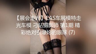 女仆装，经典不容错过