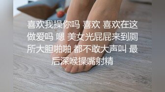 麻豆传媒 FCD-6902 无法，承受深入我体内的巨根