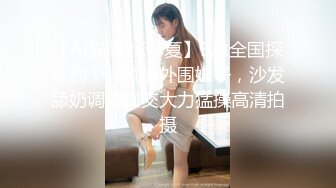 邻家妹妹型极品少女！外表文静乖巧！贫乳细腰美腿，蝴蝶超嫩粉穴，娇羞的自己扣，穿上黑丝袜