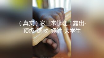 《最新重弹✿福利》✿青春无敌✿推特清纯可甜可盐白虎一线天萝莉女神【软萌兔兔酱】高价私拍5部