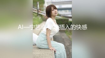 [MP4/1.1GB]抖陰學院第8期DYX008操人三項