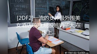 国内厕拍大神潜入大学图书馆女厕拍到了好多鲜嫩的大一学妹来月事的美眉