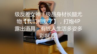 大學生Hebe20歲, 非常白淨同粉嫩, 只拍過一次拖, 性經驗唔多, 可能因為咁身體非常敏感, 反應叫聲都超正 第2Q part1 (2)