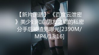 NKKD-239 陰莖增大NTR 接受增大手術的侄子的巨根 術後被NTR的妻子 小早川怜子