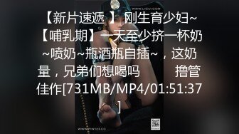 韩国明星级美女 【孙禾颐jennypinky】 fansly至6.27 【330V】 (9)