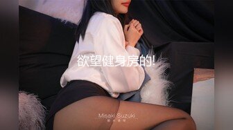 ★☆【逼脸同框❤️高颜清爽】★☆清纯嫩妹『熔儿』最新国内情侣性爱啪啪私拍 炮机捆绑自慰 野外全裸露出 高清1080P原版