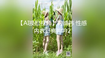 小哥约炮极品身材的美少妇很害羞不让拍脸✿小哥不依最后还是射了她一脸