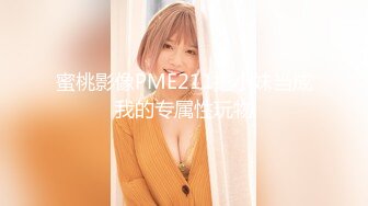 去按摩遇到了韵味十足的少妇，果断叫出来开房