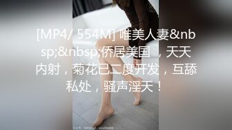 私房最新流出精品厕拍 七月新作 徐娘 少妇 超近视角 针织厂系列 5仔细才发现这的妹子用布擦逼逼 (5)