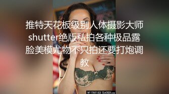 漂亮小少妇吃鸡啪啪 神经病戴两个我还有什么感觉 表情风骚 口技不错