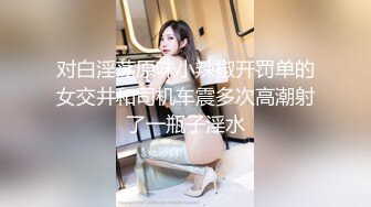 尾随偷拍美女裙底❤️蕾丝吊带裙小公主约会..双腿岔开露骚窄内给大家看好利来小姐姐肉丝内内怼镜头