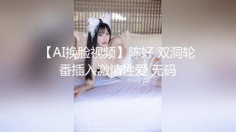 你听！这哗哗的水声