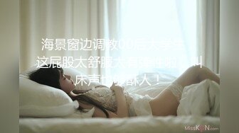 【新片速遞】雪莉小可爱！网红美女！美白丝袜美腿足交，穿上高跟鞋骑乘位，深插微毛骚穴[1.11G/MP4/01:20:24]