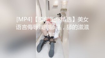 01年大学女闺蜜，真刺激，小穴太紧了！必射