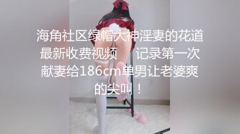 路上遇到美女开房去，露脸，后入