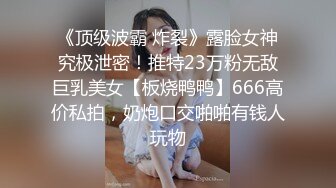 ★☆震撼福利☆★万人求购P站女族性爱专家 极品反差骚妻【静芸】解锁私拍，灵活长舌性感少妇的顶级口交侍奉，啪啪啪全自动榨精机