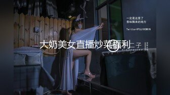 兔子先生 TZ-064 酒醉姐姐捡回家 EP2